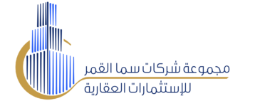 مجموعة شركات سما القمر